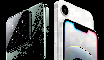 Smartphones em destaque